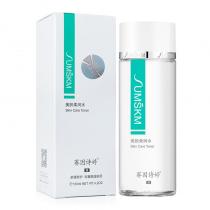 赛因诗婷(Sumskm)美肤柔润水120ml