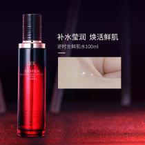 圣蜜莱雅(SUNSSHEN)逆时光鲜肌水100ml