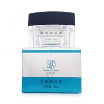 铂美兰(Platinum meilan)焕颜靓肤霜35g