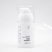 克莱氏(CLEXC)安肤理肌乳50g