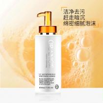 碧斯(BESTCARE)鲜橙晶凝洁面乳500ml