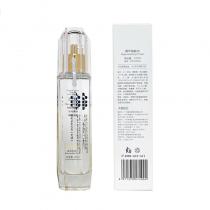 圣雅莉思(St ellece)菁华焕肤水120ml