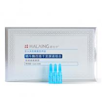 麦拉宁(MALAING)蜗牛酶百搭千变原液组合1.5ml*30支