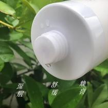 医知康(YZK)柔润舒缓水400ml