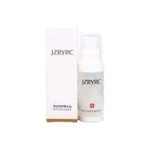 竞妆(JZRYRC)竞妍精华油30ml（原:幼龄精华素30ml)