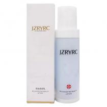 竞妆(JZRYRC)竞妍乳100ml(原:幼龄精华乳100ml)