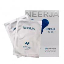 妮致(NEERJA)臻润修护面膜25ml*8片