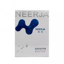 妮致(NEERJA)臻润修护面膜25ml*8片