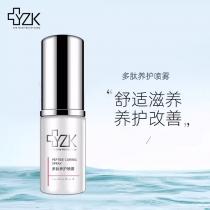 医知康(YZK)多肽养护喷雾20ml