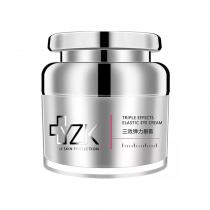 医知康(YZK)三效弹力眼霜30g