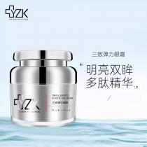 医知康(YZK)三效弹力眼霜30g