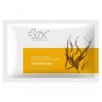 医知康(YZK)植物海藻柔润面膜260g