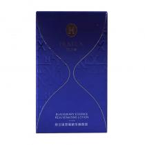 慧立康(HLK)黑莓精华焕颜露40ml（原名:黑莓纯露）