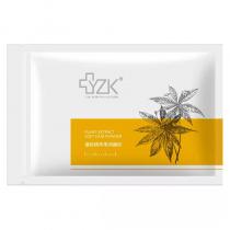 医知康(YZK)植物精萃柔润膜粉3g*12袋