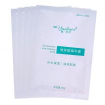 雅莎尔(yashaer)玻尿酸精华膜30g*5片