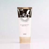 禡玳(Madem)碧缇欣亲妍薄透美白防晒乳SPF50+PA+++（原:白叁度瓷娃娃防晒乳60ml）