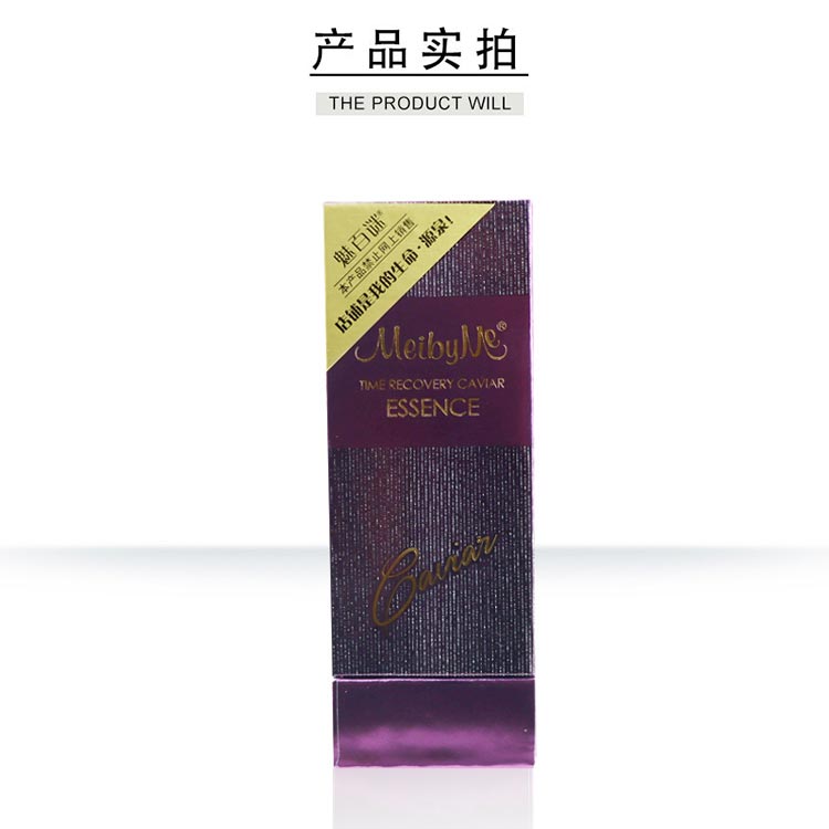 伊蓓诺魅百谜鱼子酱御龄精华液产品细节图