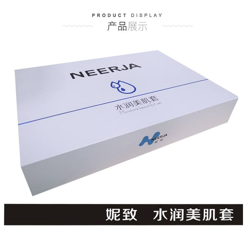 妮致(NEERJA)水润美肌套6件套产品实物图